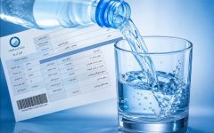 ۲۸۰ میلیارد تومان مطالبات آبفای خراسان شمالی از مشترکان