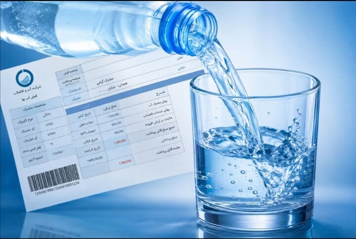 ۲۸۰ میلیارد تومان مطالبات آبفای خراسان شمالی از مشترکان