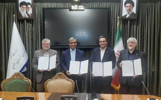 امضای تفاهم نامه چهارجانبه انطباق داده‌های جی نف در خراسان رضوی