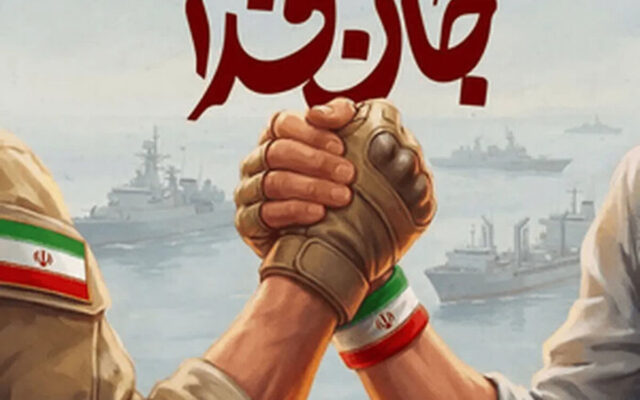 رزمایش «جان‌فدایان ایران» در سواحل و جزایر خلیج فارس برگزار می‌شود