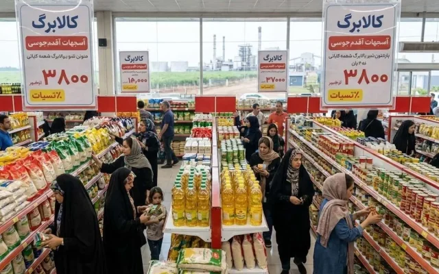 قیمت کالاهای اساسی در هفته منتهی به ۳ مهر ۱۴۰۵/ جدول
