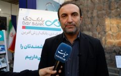 نریمانی: حمایت مالی از نخبگان شاهد و ایثارگر با راه‌اندازی صندوق CVC تقویت می‌شود