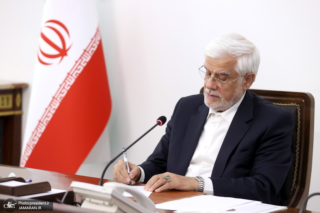 عارف در نامه‌ای به پزشکیان: سخنرانی مقتدرانه شما در سازمان ملل، نشان‌دهنده عزت و حق‌طلبی ملت ایران بود
