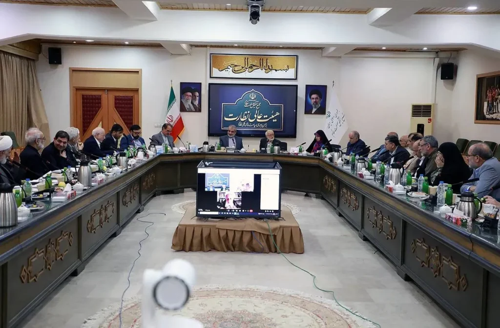 هیئت نظارت مجمع تشخیص بخشی از مصوبه «مهریه» را مغایر سیاستهای کلی دانست