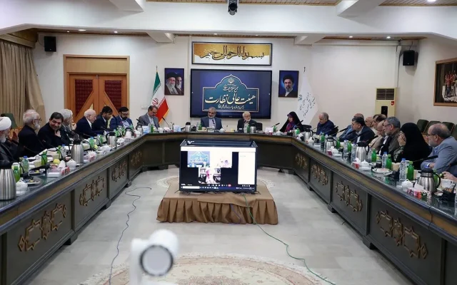 هیئت نظارت مجمع تشخیص بخشی از مصوبه «مهریه» را مغایر سیاست‌های کلی دانست
