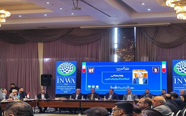 آذربایجان‌غربی؛ دروازه اروپا به آسیا در مسیر شکوفایی اقتصادی؛فرصت‌های سرمایه‌گذاری استان، نوظهور و بی‌نظیر است