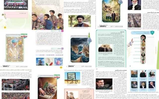 روایت جنگ‌های تحمیلی دوم و سوم و شهادت رهبر معظم انقلاب اسلامی در کتاب‌های درسی
