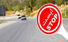 چالوس امروز یک‌طرفه می‌شود؛جزئیات محدودیت‌های ترافیکی