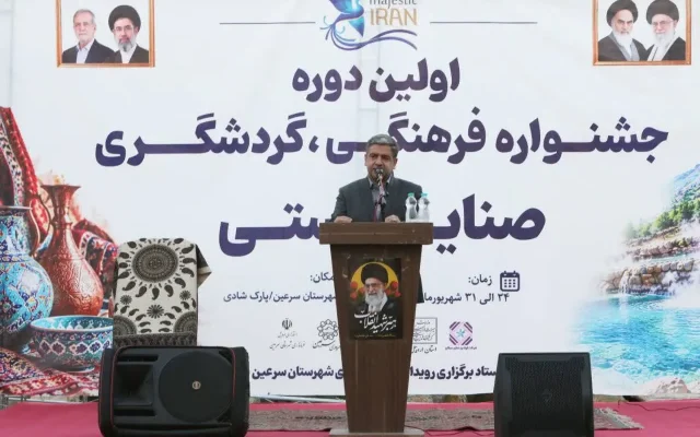 سرمایه‌گذاری بیش از ۵۰هزار میلیارد تومانی در طرح‌های گردشگری استان/ ۶۰درصد طرح‌های گردشگری طی ۲ سال آینده به بهره‌برداری می‌رسد