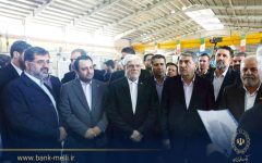 با حضور معاون اول رئیس‌جمهور انجام شد؛ افتتاح واحد بزرگ ریسندگی در قم با سرمایه گذاری بانک ملی ایران