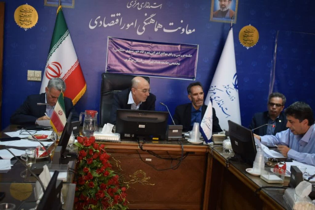 بررسی و رفع موانع اجرایی نیروگاه خورشیدی حمایتی جامعه هدف بهزیستی استان مرکزی