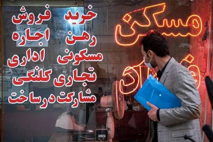 معرفی بیش از ۱۵ هزار متقاضی به بانکها برای دریافت تسهیلات حمایتی مسکن