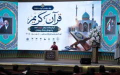 برگزیدگان مرحله استانی 49 امین دوره مسابقات سراسری قرآن در قم معرفی شدند