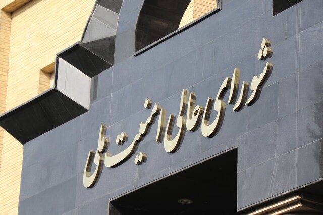 اطلاعیه دبیرخانه شعام درباره برخی اخبار خلاف واقع در موضوع حمل و نقل هوایی