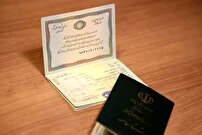 ثبت بیش از ۱۷ هزار ولادت و نزدیک به ۱۰ هزار ازدواج در کردستان