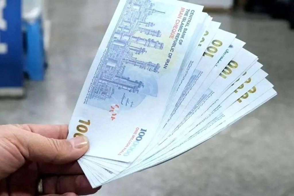 یارانه جدید دولت واریز شد/ جزییات واریزی و رقم یارانه پرداختی دولت