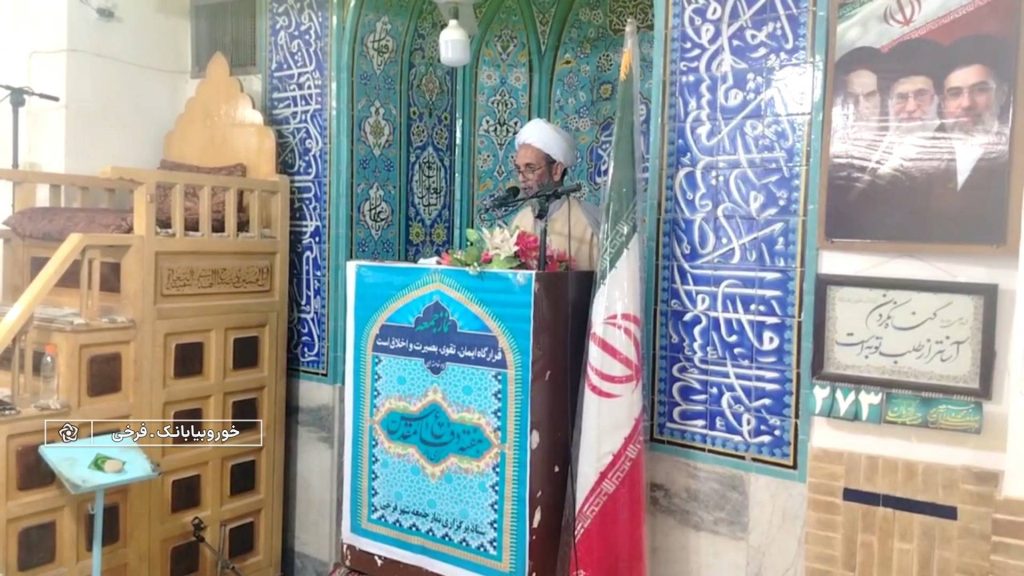 ایران برای دفاع از حقوق خود کوتاه نمی‌آید