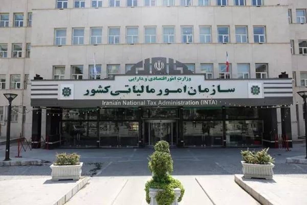 ۳۱ شهریور؛ آخرین مهلت ارایه اظهارنامه و پرداخت مالیات اشخاص حقوقی برای عملکرد سال ۱۴۰۴