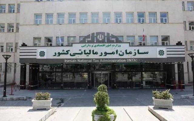 ۳۱ شهریور؛ آخرین مهلت ارایه اظهارنامه و پرداخت مالیات اشخاص حقوقی برای عملکرد سال ۱۴۰۴
