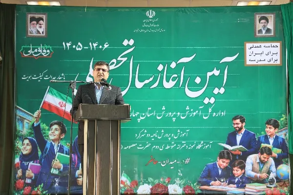 رسالت اصلی دانشآموزان مجهز شدن به سلاح علم، تقوا و دانایی است