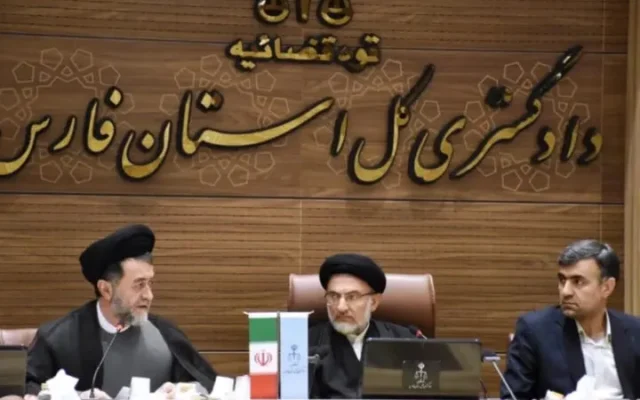 نشست تخصصی شورای قضایی فارس با حضور رئیس سازمان اوقاف و امور خیریه کشور