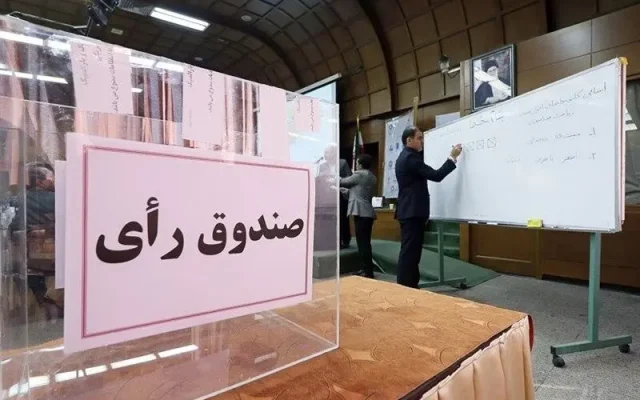 اختصاصی/ حکم ابطال انتخابات فدراسیون ورزشهای دانشگاهی تأیید شد+ عکس