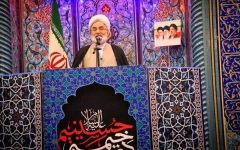 انتقاد امام جمعه رشت از عملکرد آل‌سعود/ هشدار درباره هرگونه حمله به مکه و مدینه/در امر و نهی ترک گناه نباید هتک حرمت شده و از حدود شرعی عبور شود