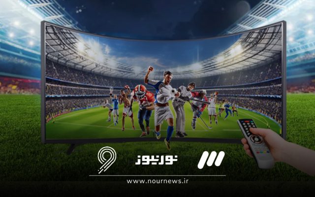 برنامه مسابقات ورزشی امروز یکشنبه 22 شهریور؛ ساعت بازی والیبال ایران و ژاپن