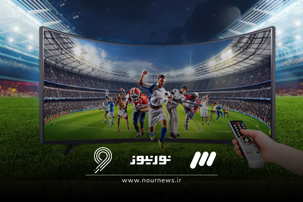 برنامه مسابقات ورزشی امروز یکشنبه 22 شهریور؛ ساعت بازی والیبال ایران و ژاپن
