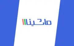 پلتفرم ماشینااا با مدل «قیمت پیشنهادی» وارد بازار چند ده میلیارد دلاری خرید و فروش خودرو شد