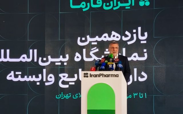 تابآوری نظام دارویی کشور در شرایط جنگی قابل تقدیر استش