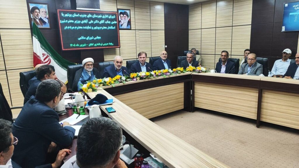 آغاز عملیات اجرایی پست ۱۳۲/۲۰ کیلوولت چاه مبارک عسلویه/ لزوم افزایش ظرفیت آب‌شیرین‌کن دیر به۵هزار مترمکعب /فاضلاب چهار شهرستان در اولویت قرار گیرد