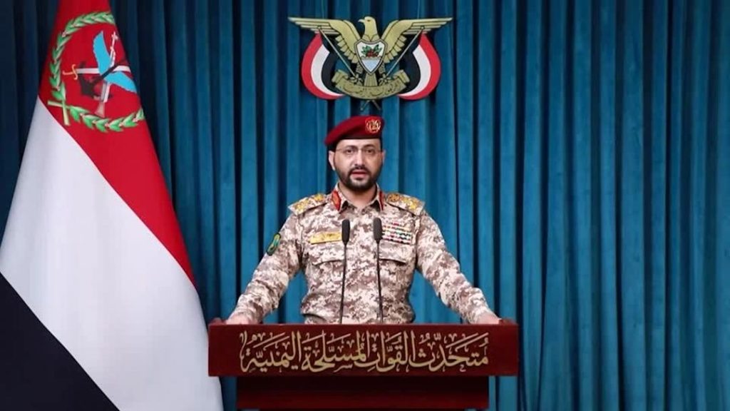 حوثی ها در آستانه قطع ارتباط جنوب یمن