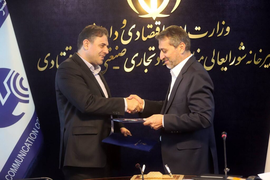 امضای تفاهمنامه همکاری بین مناطق آزاد مخابرات