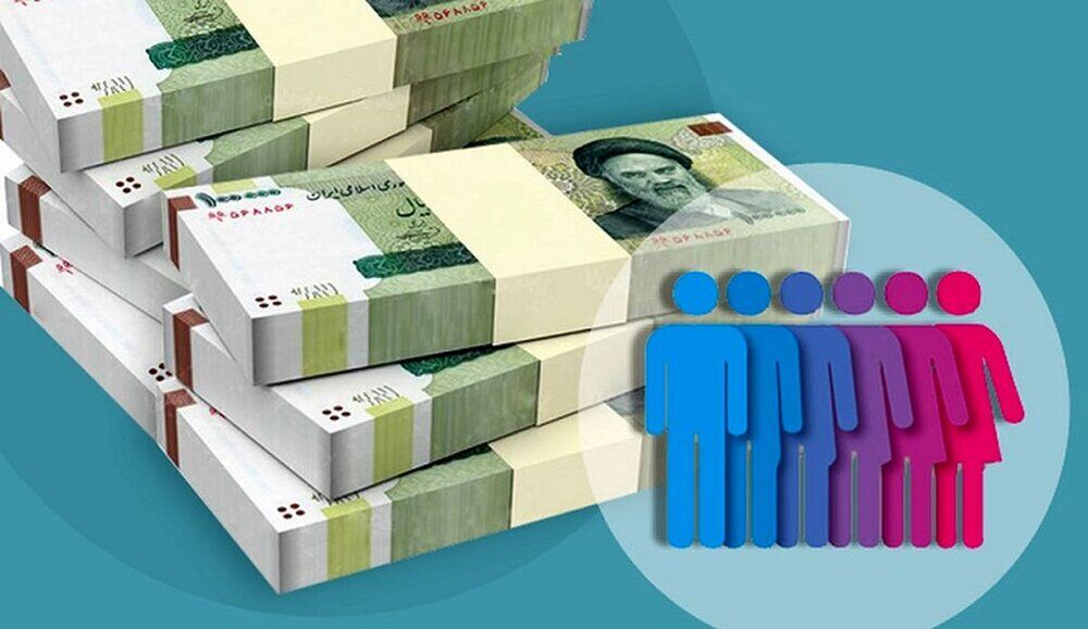 آیا اصلاح نظام یارانهای در زمان بحران مناسب است؟ | مسئله دیگر خوب یا بد بودن یارانه نیست | اگر دولت منابع پایدار برای افزایش اعتبار نداشته باشد...
