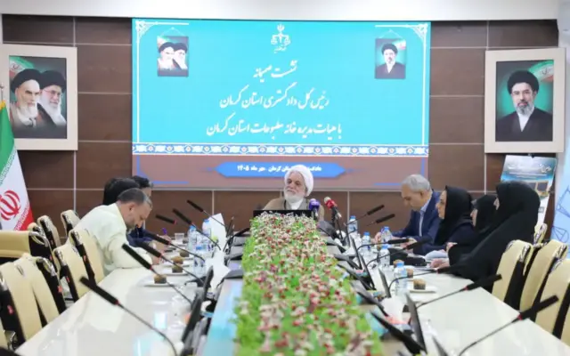 رئیس‌کل دادگستری کرمان: گزارش فساد باید از مجاری قانونی و سامانه‌های رسمی انجام شود