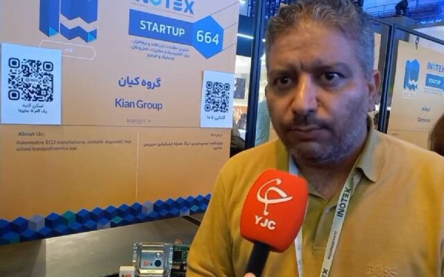 مهندسی معکوس برای عبور از تحریم‌ها؛ تولید داخلی ECU خودرو با نصف قیمت نمونه آلمانی + فیلم
