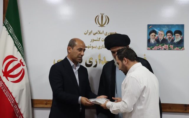 فرماندار دشتی: فعالان فرهنگی در تقویت انسجام اجتماعی نقش مهمی دارند