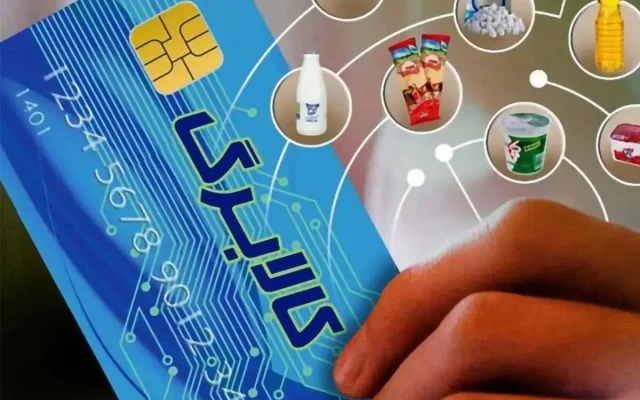 خبر جدید درباره کالابرگ