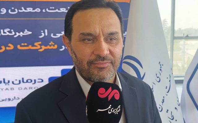 خبر رئیس صمت البرز: اجرای ۵ طرح جدید برای تنظیم بازار در نیمه دوم سال