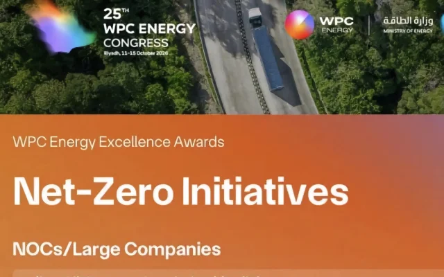 یک شرکت ایرانی در جمع فینالیست‌های Net-Zero Initiatives سال ۲۰۲۶