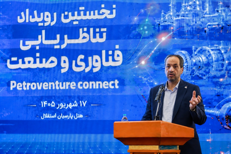 علائی طباطبائی: به‌جای خرید مقطعی خدمات فناورانه، در ارزش‌آفرینی بلندمدت شرکت‌ها سهیم شویم