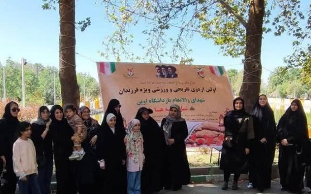 اعزام نخستین گروه ۱۰۰ نفره فرزندان شهدای جنگ ۱۲ روزه به اردوی کردان