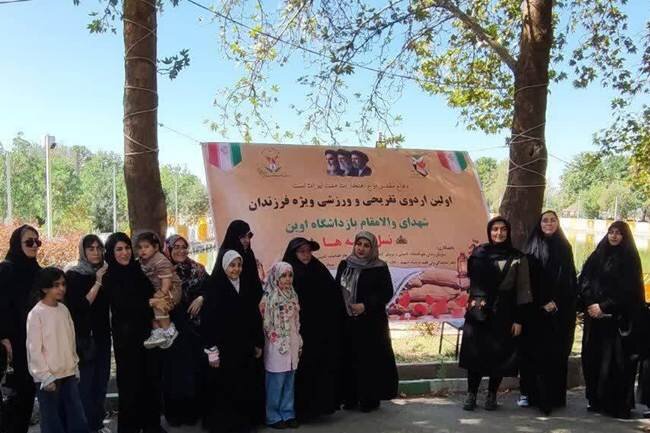 اعزام نخستین گروه ۱۰۰ نفره فرزندان شهدای جنگ ۱۲ روزه به اردوی کردان