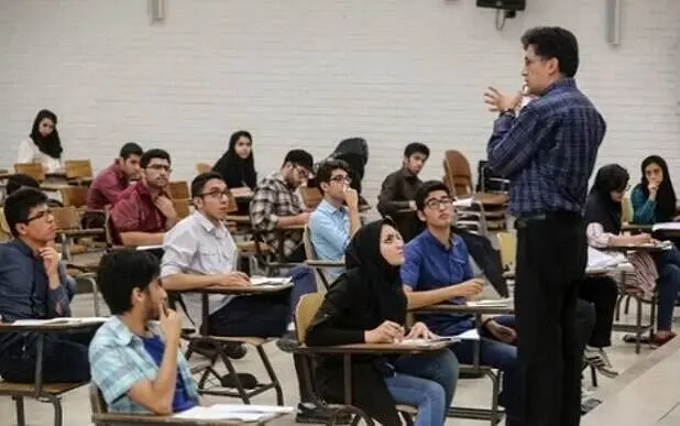 دانشگاه درحصر تحریم