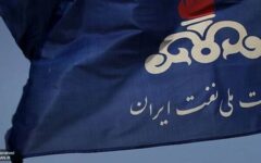 عضو کمیسیون اقتصادی مجلس: تحقیق و تفحص از شرکت ملی نفت با هدف بررسی تخلفات و بازپس‌گیری اموال ملت کلید خورد