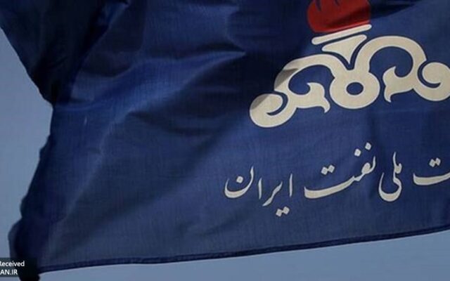 عضو کمیسیون اقتصادی مجلس: تحقیق و تفحص از شرکت ملی نفت با هدف بررسی تخلفات و بازپس‌گیری اموال ملت کلید خورد