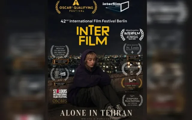 «تنها در تهران» به جشنواره فیلم برلین رفت