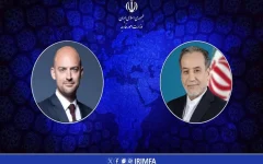عراقچی: سفارت فرانسه باید به قوانین و مقررات ایران احترام بگذارد