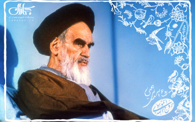 فلسفه و ماهیت دفاع مقدس از منظر امام خمینی(س)